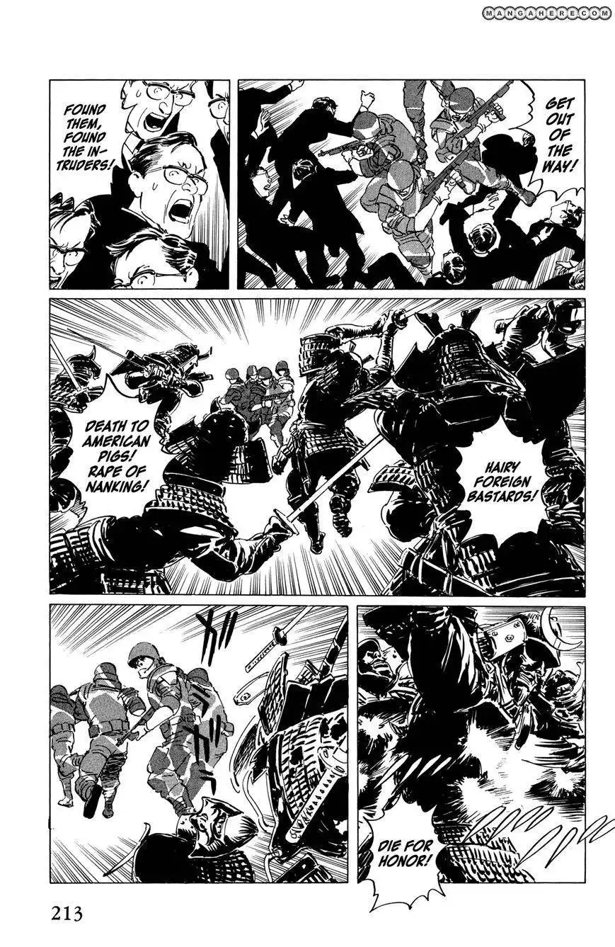 El Alamein no Shinden Chapter 6 15